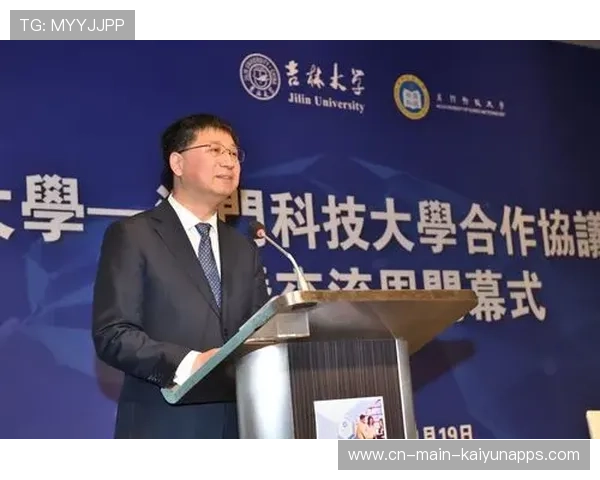 培生推动语言测评合作，助力两校国际人才培养战略升级，语言培育